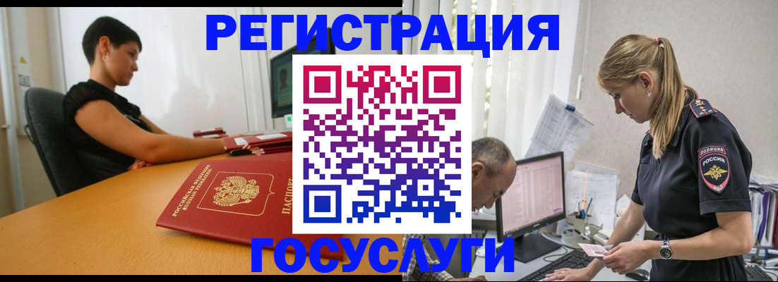 найти адрес прописки в ХМАО